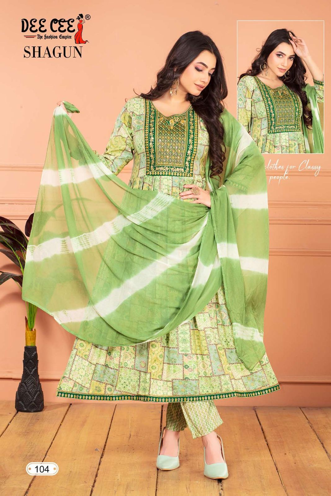 Shagun By Deecee Capsule Printed Kurti With Bottom Dupatta Wholesale Price In Surat
